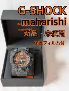 2025年最新】マハリシ g-shockの人気アイテム - メルカリ