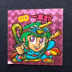 No.17 ビックリマンシール　GD 一本釣　ロッテ 悪魔 VS 天使シール