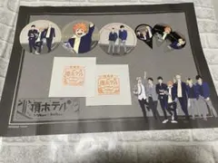 2026年最新】ハイキュー頂ホテルの人気アイテム - メルカリ