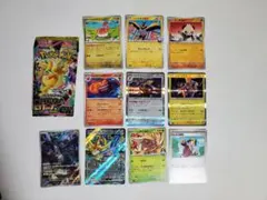 Item thumbnail for item 364179f6-816c-40a1-9e30-382fa15b14c7