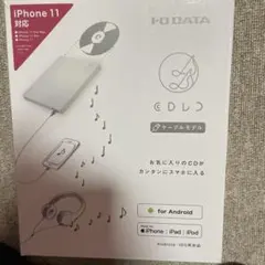 CDレコ　I,ODATA