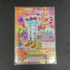 初代 アイカツ！ 2015年 新条ひなき プレミアムドレス