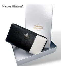 【♡新品未使用♡】Vivienne Westwood 長財布 財布 黒/白 人気