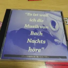 Item thumbnail for item 895dbcf5-e632-4ceb-ad41-f67bb645d03e