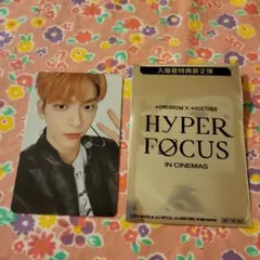 ロビー様 リクエスト 2点 まとめ商品