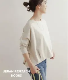 DOORS《ドアーズ 》コットンバックタック7分袖プルオーバー◆アイボリー系◆M