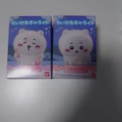 【訳あり】ちいかわ キャライト 1　4
