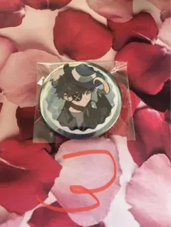Mondo CRFES レア