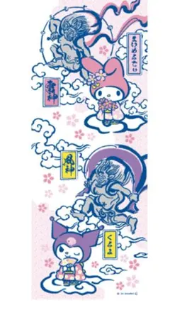 Item thumbnail for item 3907bbf7-9532-42e0-98b5-ce06d1744b3c