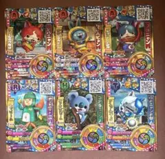妖怪ウォッチ ゴールドカード フユニャン曹操 ジバニャン劉備 セット