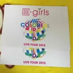 【即購入◎】E-girls LIVE TOUR2015 カード