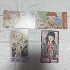 WIND.BREAKER チケコレ