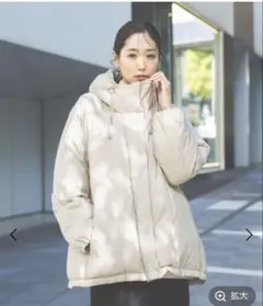 M*i様 新品未使用　グローバルワーク　エアリュクスダウンフードブルゾン/495