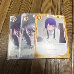 Item thumbnail for item d209f055-bb1c-4aae-b662-81eddc999353