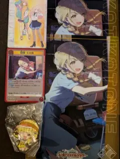 学園アイドルマスター　藤田ことね　4点セット