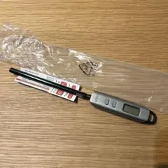 Item thumbnail for item f7e69d07-2798-400e-9f36-a018e5091a2a