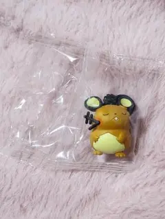 カプセルトイ「うちのポケモンマスコット しらんぷり」デデンネ