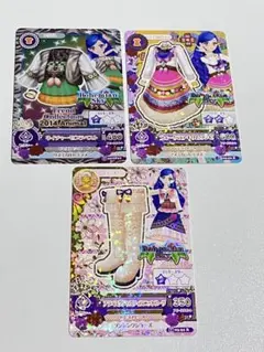 アイカツ　ネイチャーゼブラ　フォークロアキリム　アラベスクジャスティスニット