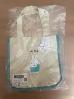 ミッフィー トートバッグ チェックサガラ アイボリー ブルー