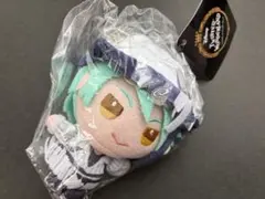 ツイステ　ぬいぐるみ　ジェイド
