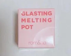 ロムアンド　グラスティング　メルティングポット　03