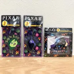 【新品未使用】　Happyくじ　PIXAR 2025 J賞　ラバーチャーム　K賞