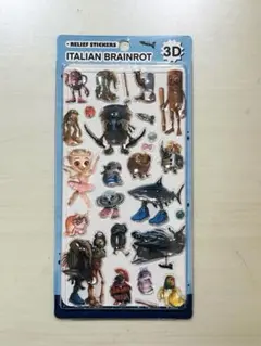 あい☺︎様専用です。限定お値下げ　イタリアンブレインロット　3D立体シール