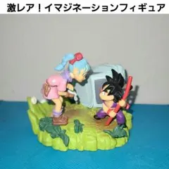 2025年最新】ドラカプ ブルマ 悟空の人気アイテム - メルカリ