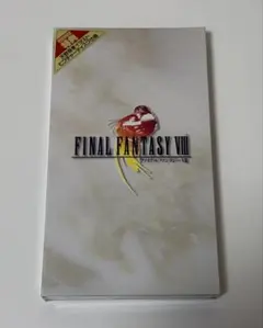 【未開封】初回限定版 FINAL FANTASY VIII Windows版