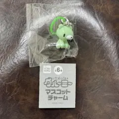 グルーミー マスコットチャーム　めじるしアクセサリー　座り　グリーン