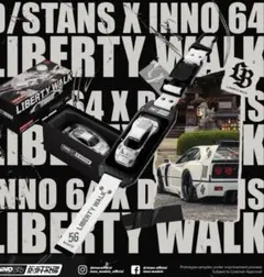LBWKxD/STANS×INNO FD3S チェイスのチャンス 新品未使用 LBWKxD/STANS×INNO FD3S チェイスのチャンス 新品未使用 - メルカリ