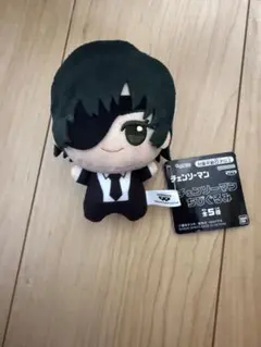 チェンソーマン ちびぐるみ 姫野先輩