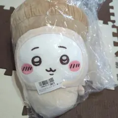 ちいかわ　きのこ　きぐるみ　 約30cm　新品未開封　値下げ依頼歓迎中