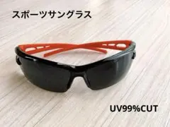 サングラス メンズ レディース UVカット スポーツ ランニング