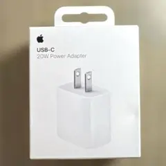 【新品未開封】アダプター Type-C コードおまけ【Apple純正】