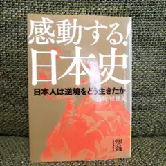 Item thumbnail for item a7229d72-eeb2-42b7-869d-e6154ca7d74c