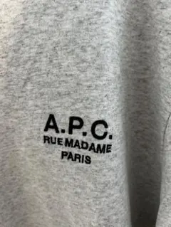 A.P.C. ロゴ Tシャツ グレー