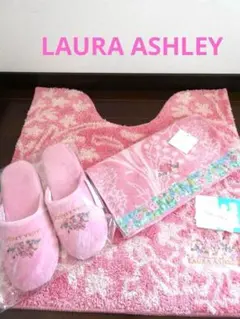 2025年最新】ローラアシュレイ トイレセットの人気アイテム