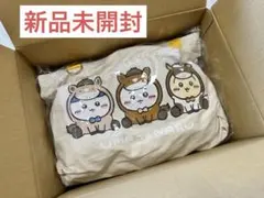 【未開封！抜き取りなし】ちいかわ ハッピーバッグ2026（午年）× 1点