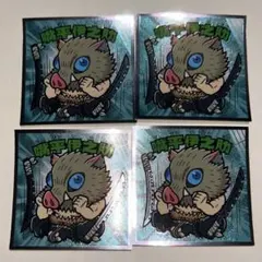 鬼滅の刃　ビックリマンチョコ　シール　伊之助