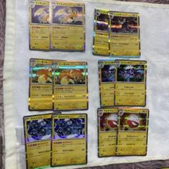 ポケモンカード ホロカードセット 31枚セット(まとめ売りのみ) ポケモンカードセットまとめ売り（ホロ含む） - メルカリ