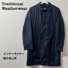 2026年最新】Traditional Weatherwear メンズ ステンカラーコートの
