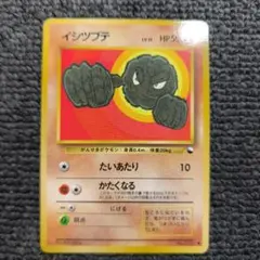 カズキ様 リクエスト 2点 まとめ商品