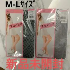 セット ストッキング