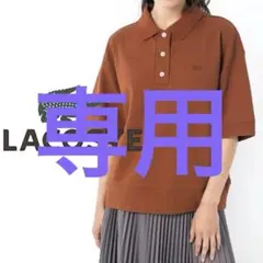 鹿の子地ポロシャツ LACOSTE ラコステ トップス ポロシャツ ブラウン