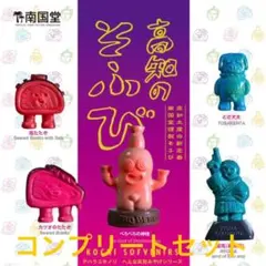 2026年最新】デハラユキノリの人気アイテム - メルカリ