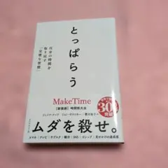 Item thumbnail for item d04a4e76-6fd6-462f-8814-52f83d442473