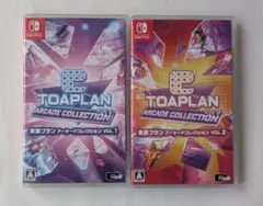 2026年最新】東亜プランシューティングバトル1 PSの人気アイテム