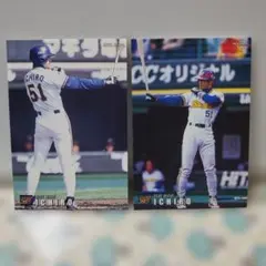 2026年最新】カルビー野球カードイチローの人気アイテム - メルカリ
