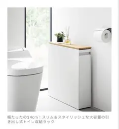 最終値下げ】【未使用】ミラタップ ピッタラ W775/H900 グレー - メルカリ